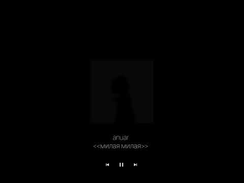 Видео: грустные песни на вечер