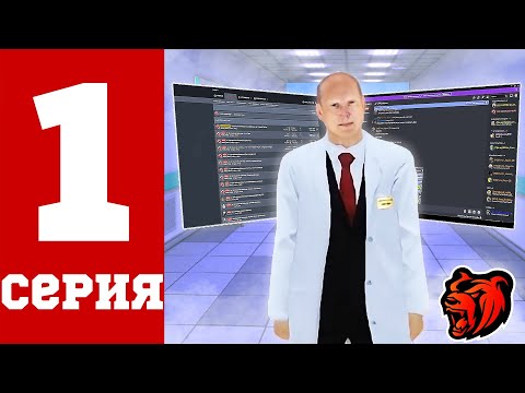 Видео: ВЗЯЛ ЛИДЕРКУ?!? // БУДНИ ЛИДЕРА #1