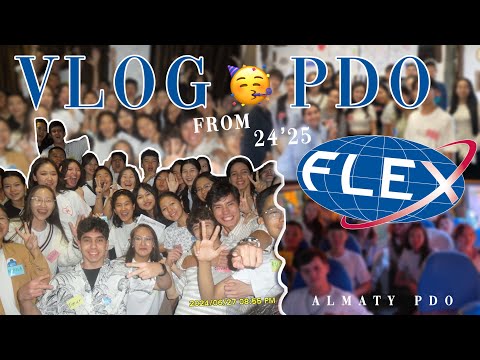 Видео: VLOG: FLEX PDO 24’25 | готовимся к вылету в Америку🥳