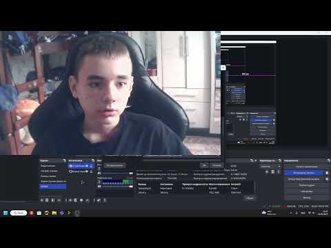 Видео: Как удалить задний фон на веб камере обс студио