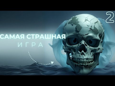 Видео: ЗАТОНУВШИЙ САМОЛЁТ ➤ The Dark Pictures Anthology - Man of Medan ◉ Прохождение 2