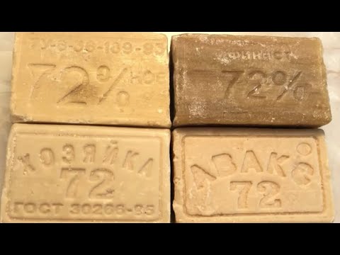 Видео: Cutting dry soap ASMR / Хозяйственное настроение 72% АСМР