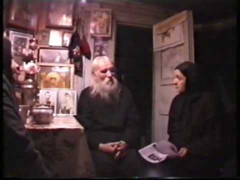 Видео: Старец Николай (Гурьянов)