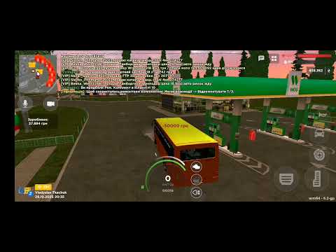 Видео: Ua online - сезон 2 