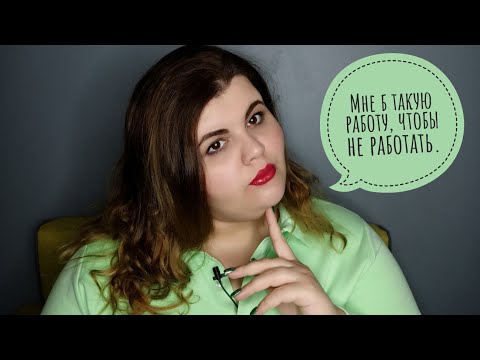 Видео: Топ офисных ароматов |  Мыслим нестандартно - никакого скучного люкса!