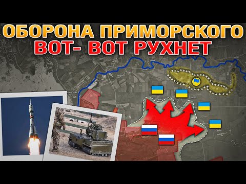 Видео: Удары Дронами Усиливаются💥✈️ Оборона Новобойковского Рухнула💢🏚️ Военные Сводки 12.01.2026 📅🗞️