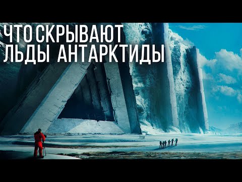 Видео: ТРОН. ФИНАЛ. ФИЛЬМ УЖАСОВ. СТРАШНЫЕ РАССКАЗЫ