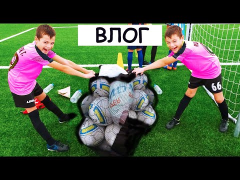 Видео: КРУТАЯ ТРЕНЬША! ВЛОГ