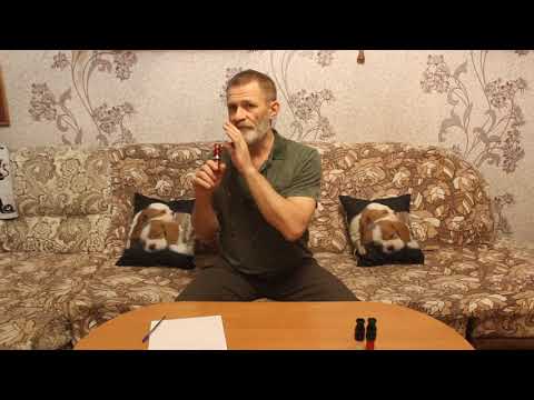 Видео: Урок 3