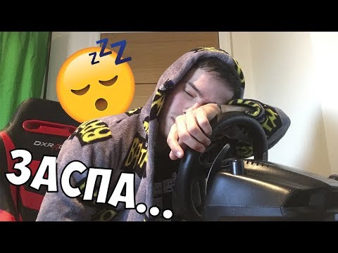 Видео: Хасан Заспа...