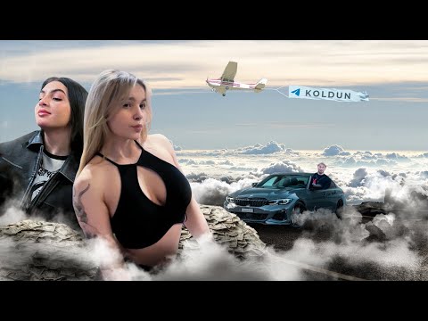 Видео: КОНФЛИКТ ТАТВОЛА С БЫВШИМИ | МИРА, КАМИЛА VS ТАТВОЛ | СЛИВ КАМИЛЫ | СЛИВ МИРЫ