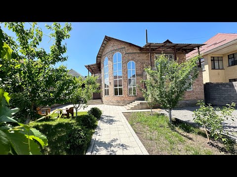 Видео: УЙ САТЫЛАТ АРЧА БЕШИК САРЫ ӨЗӨН БИШКЕК 2024