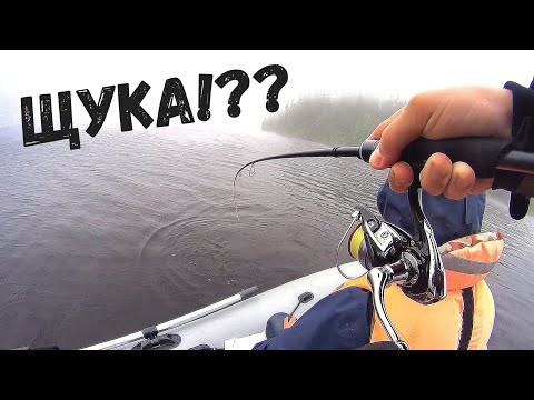 Видео: ВМАЧИЛА!!! СПИННИНГ В АВГУСТЕ 2020