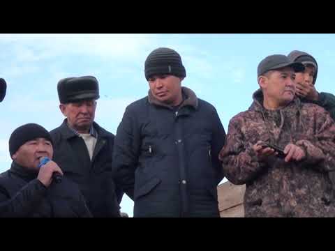 Видео: БАТА КОКПАР 07 01 23 #кокпар