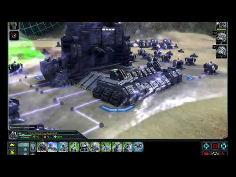 Видео: Supreme Commander - прохождение - Hardcore - ОФЗ =6=