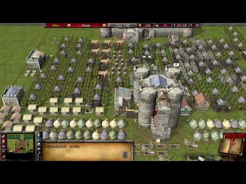 Видео: Stronghold 2 Основы Экономики