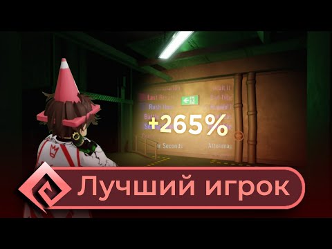 Видео: ОН ТВОРИТ НЕВОЗМОЖНОЕ | DOORS