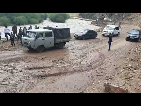 Видео: Сел дар дари Ромит роҳи мошина баст 24 05 2023#обуна шавен дустон