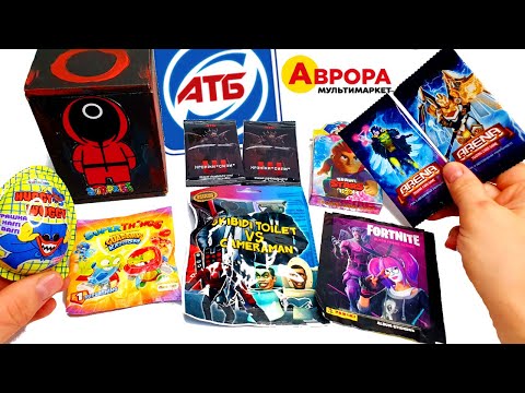 Видео: АТБ акция и АВРОРА  АКЦИИ  и ТИТАН  ИЗ АТБ Арена ХРОНИКИ СИЛИ, АТБ, АТБ Арена