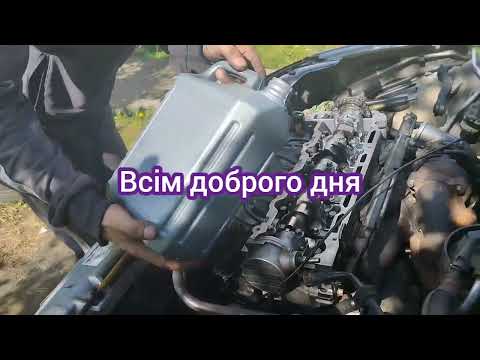 Видео: Влог Замінюємо масло.Розказую про фільтри.Встановили акумулятор.