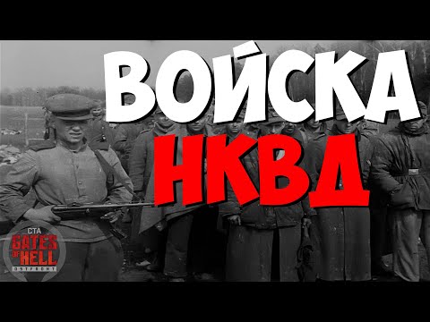 Видео: Лучшая оборона - на вражеском спавне! | Call to Arms Gate of Hell OstFront