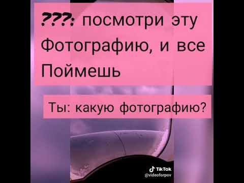 Видео: Pov про Пэйтона ~ Ненавижу, также как люблю ~ / 3 сезон / 30-40 части / Pov of Payton 🌷💝🍒