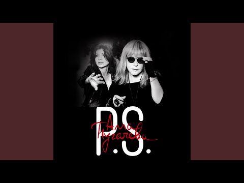 Видео: Серое пальто