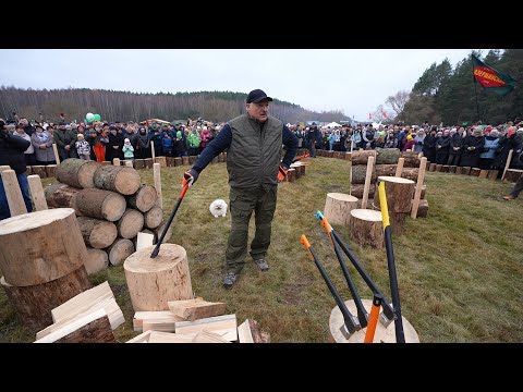 Видео: Лукашенко: Не промахнись и не опозорься! // Чемпионат по колке дров среди журналистов