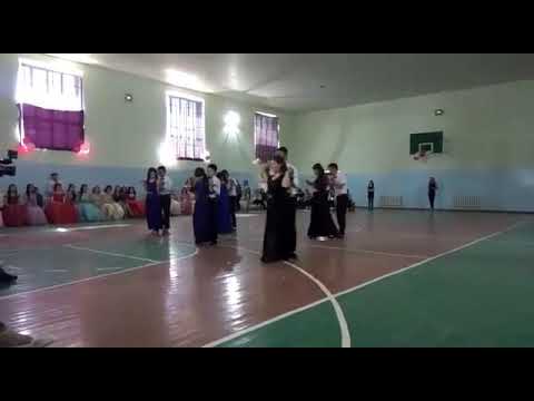 Видео: Куршаб. Шк.  И.В. Л. 2018 выпускники 9в класс