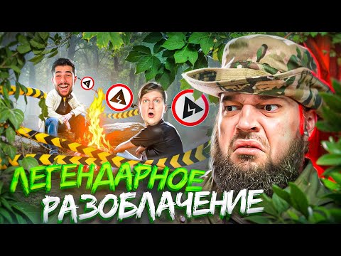 Видео: НАВИ ТРЕНЕР, ВЕЛЯ и ВСЯ ПРАВДА ОБ AXLEBOLT В STANDOFF 2