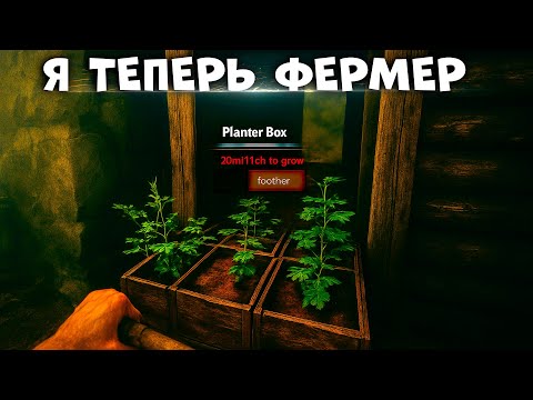 Видео: ЭТО ИЗМЕНИТ ВСЁ! STRANDED ISLE ОБНОВЛЕНИЕ