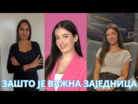 Видео: Зашто је важна заједница? | Млади у Цркви