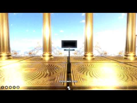 Видео: The Talos Principle концовки