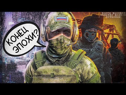Видео: СТАЛКЕР РП 2025 Обзор [ DayZ ]