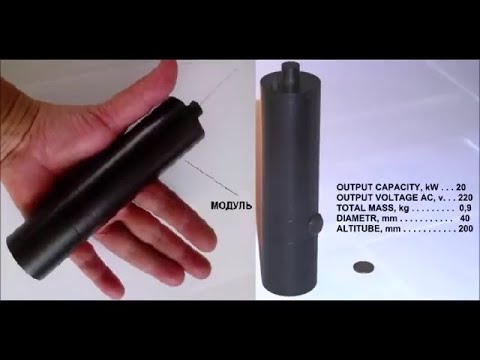 Видео: ШОК. Фантастический финал гидроудара. Бесплатная электроэнергия навсегда! Free electricity forever!