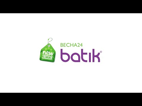 Видео: Batik ВЕСНА 2025 презентация