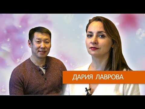 Видео: Соҕотох сулуһум сандаарыа - Дария Лаврова.