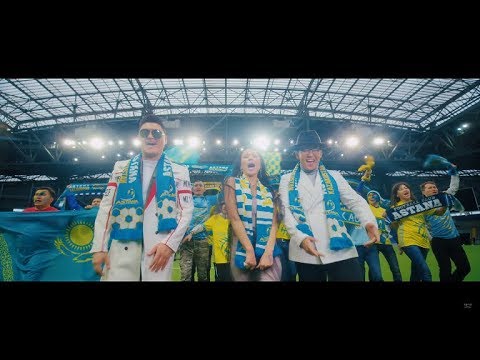 Видео: Кайрат Баекенов, Luina & Нуржан Керменбаев feat. Футбольный клуб "Астана" - песня "Бiрге" («Вместе»)