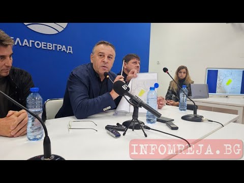 Видео: Байкушев спирал Камбитов да стори в Ловен дом заради "личен интерес"/ Пресконференция