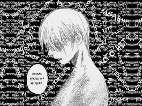 Видео: meowmeow - не скучаю (slowed & reverb by persikkotenok)