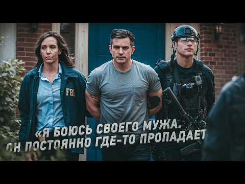 Видео: 5 лет поисков. Камеры наблюдения засняли весь ужас, что он творил