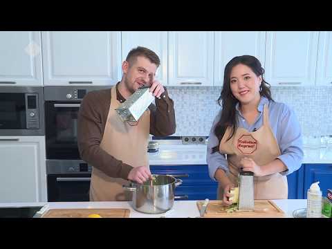 Видео: «Готовим вкусно» (20.09.19)