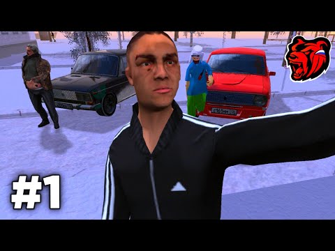 Видео: РЕАЛЬНАЯ ЖИЗНЬ НА БЛЕК РАША #1 - ВЫГНАЛИ ИЗ ДОМА, УГНАЛИ МАШИНЫ! (BLACK RUSSIA)