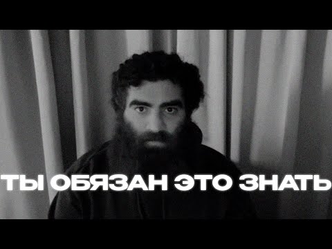 Видео: Как отвечать на агрессию? Закон джунглей в социуме | Арсен Маркарян