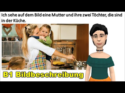 Видео: Описание изображения Экзамен B1 (DTZ) | Устный экзамен, часть 2