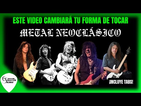 Видео: Как играть неоклассический металл, пошагово объяснено за 1 час