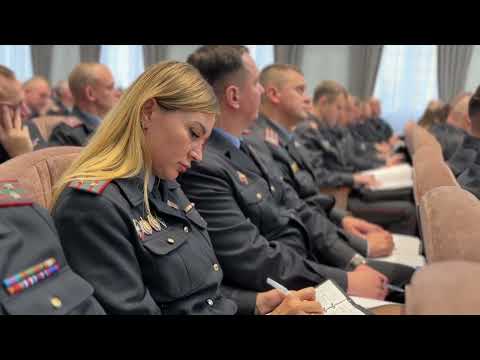 Видео: Заседание коллегии УВД Брестского облисполкома стоялось в стенах областного управления