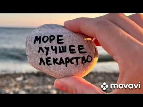 Видео: в ЯЛТЕ нет плохой погоды