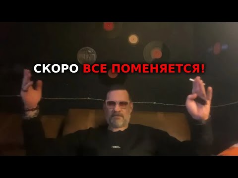 Видео: Скоро все поменяется и женщины поймут ,что они должны мужчинам !!!Огония закончится