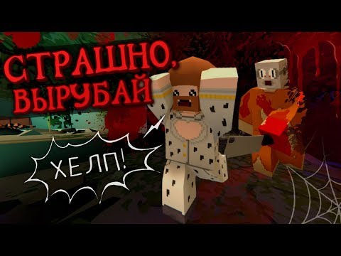 Видео: ТРИ ИНФАРКТА И КИРПИЧНАЯ КУЧА — Жуткий ивент. Морозов - маньяк. [Unturned RP]